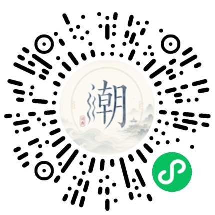 Scannez avec WeChat pour ouvrir le mini-programme Mogher