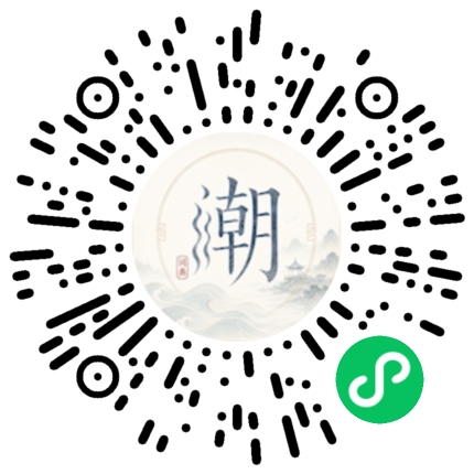 สแกนด้วย WeChat เพื่อเปิดมินิโปรแกรม Mogher