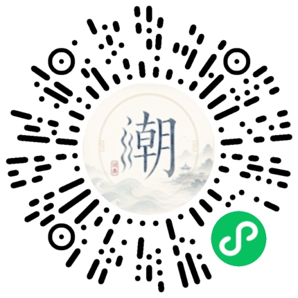 สแกนด้วย WeChat เพื่อเปิดมินิโปรแกรม Mogher