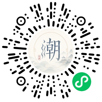 สแกนด้วย WeChat เพื่อเปิดมินิโปรแกรม Mogher