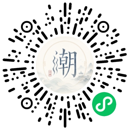 WeChatでスキャンしてMogherミニプログラムを開く