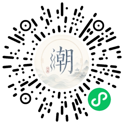สแกนด้วย WeChat เพื่อเปิดมินิโปรแกรม Mogher