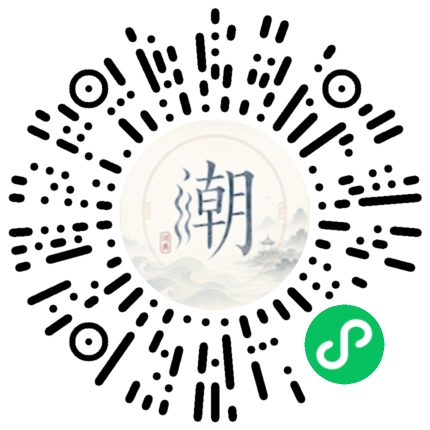 สแกนด้วย WeChat เพื่อเปิดมินิโปรแกรม Mogher