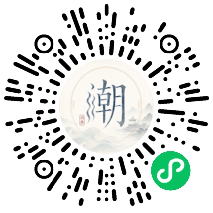 สแกนด้วย WeChat เพื่อเปิดมินิโปรแกรม Mogher