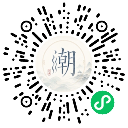 Scan with WeChat to open the Mogher Mini Program