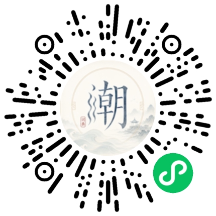 Scannez avec WeChat pour ouvrir le mini-programme Mogher