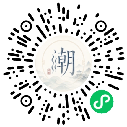 Scannez avec WeChat pour ouvrir le mini-programme Mogher