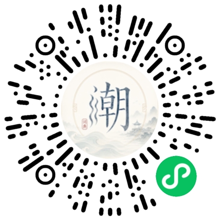 สแกนด้วย WeChat เพื่อเปิดมินิโปรแกรม Mogher