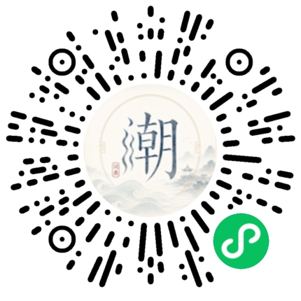 Scannez avec WeChat pour ouvrir le mini-programme Mogher