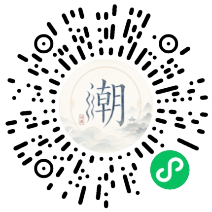 WeChatでスキャンしてMogherミニプログラムを開く