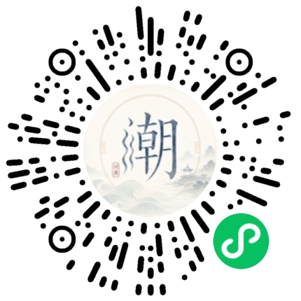 Scan with WeChat to open the Mogher Mini Program