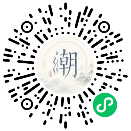 WeChatでスキャンしてMogherミニプログラムを開く