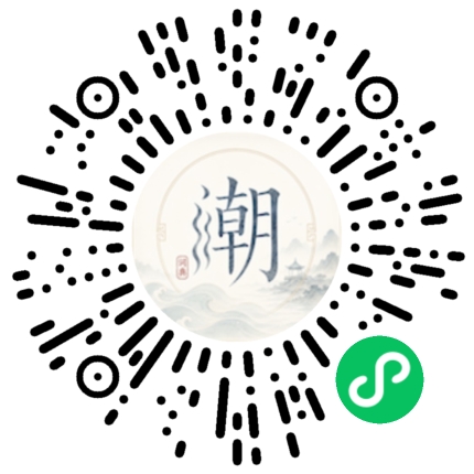 Scan with WeChat to open the Mogher Mini Program