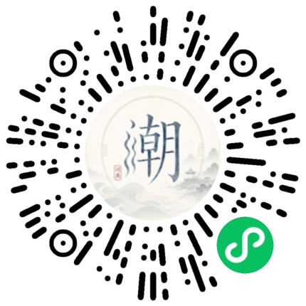 สแกนด้วย WeChat เพื่อเปิดมินิโปรแกรม Mogher