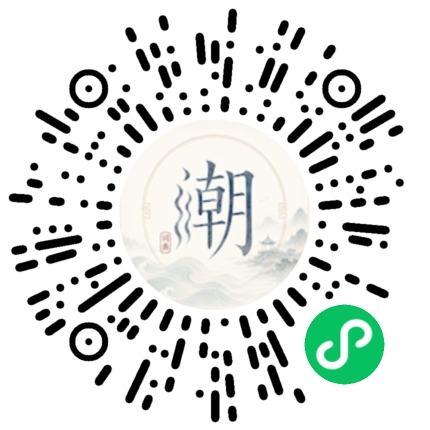 Scannez avec WeChat pour ouvrir le mini-programme Mogher
