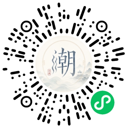 Scan with WeChat to open the Mogher Mini Program