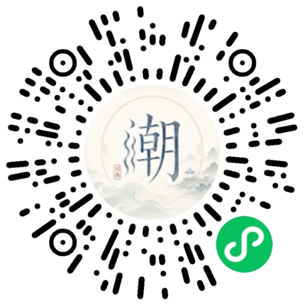 Scannez avec WeChat pour ouvrir le mini-programme Mogher