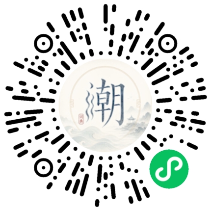 สแกนด้วย WeChat เพื่อเปิดมินิโปรแกรม Mogher