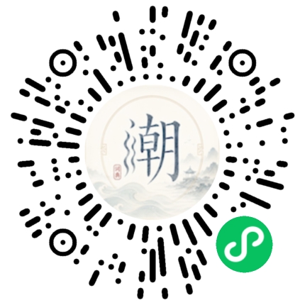 Scannez avec WeChat pour ouvrir le mini-programme Mogher
