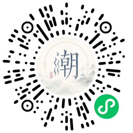 Scan with WeChat to open the Mogher Mini Program