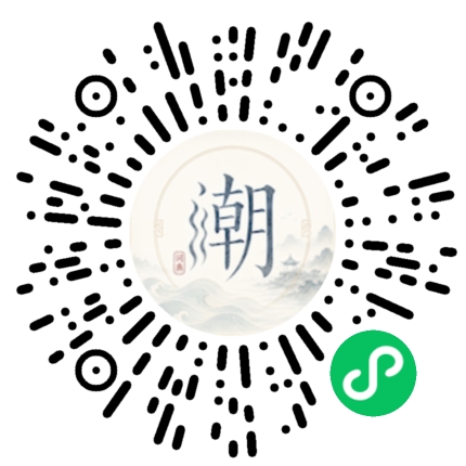 WeChatでスキャンしてMogherミニプログラムを開く