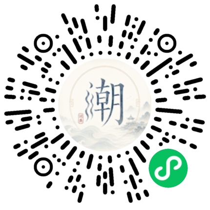สแกนด้วย WeChat เพื่อเปิดมินิโปรแกรม Mogher