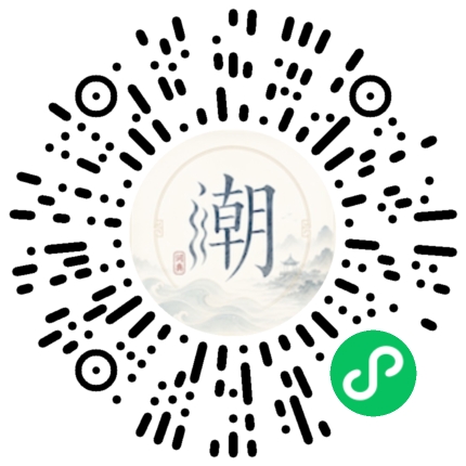 สแกนด้วย WeChat เพื่อเปิดมินิโปรแกรม Mogher