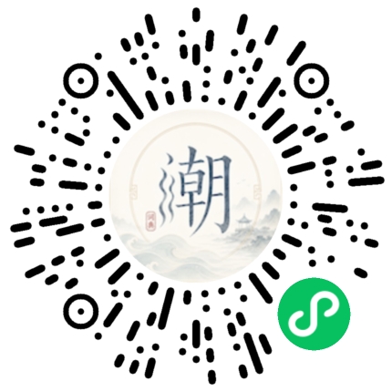 WeChatでスキャンしてMogherミニプログラムを開く