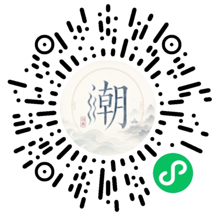 Scannez avec WeChat pour ouvrir le mini-programme Mogher