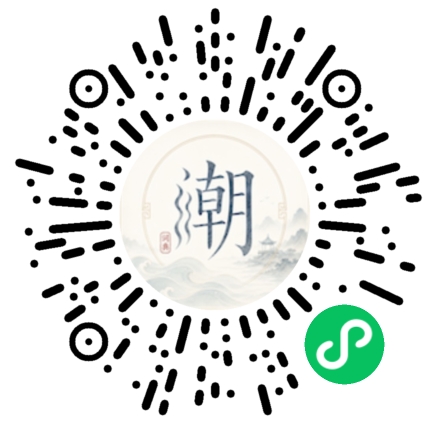 WeChatでスキャンしてMogherミニプログラムを開く