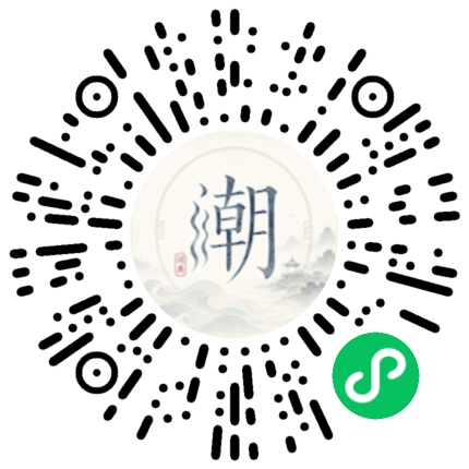 Scannez avec WeChat pour ouvrir le mini-programme Mogher