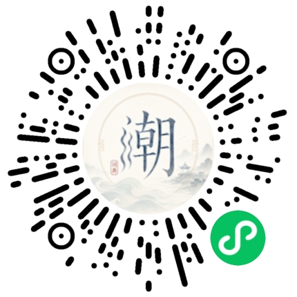 WeChatでスキャンしてMogherミニプログラムを開く