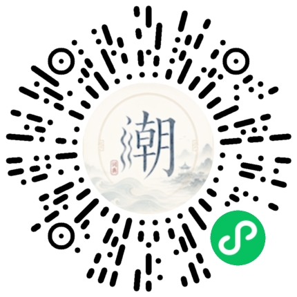 Scannez avec WeChat pour ouvrir le mini-programme Mogher
