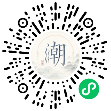 Scannez avec WeChat pour ouvrir le mini-programme Mogher