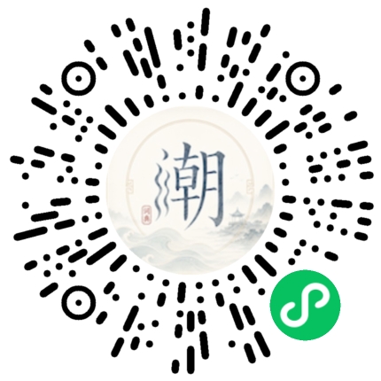 Scannez avec WeChat pour ouvrir le mini-programme Mogher