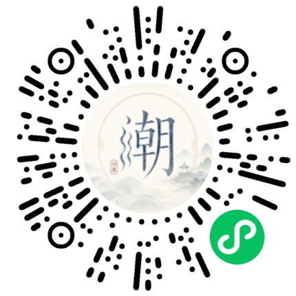 Scan with WeChat to open the Mogher Mini Program