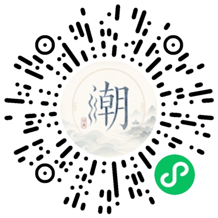 Scan with WeChat to open the Mogher Mini Program