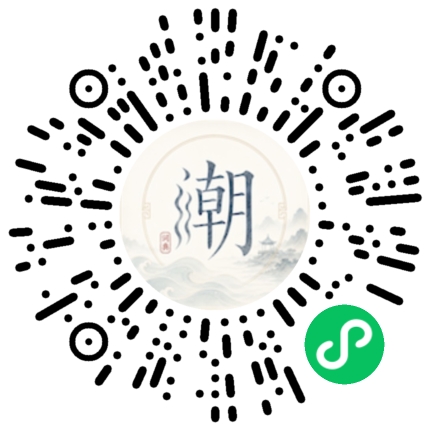 สแกนด้วย WeChat เพื่อเปิดมินิโปรแกรม Mogher