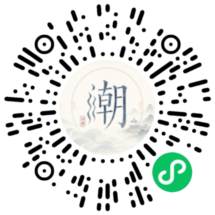 สแกนด้วย WeChat เพื่อเปิดมินิโปรแกรม Mogher