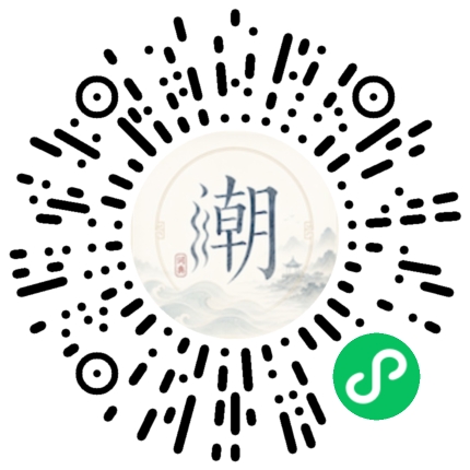 Scannez avec WeChat pour ouvrir le mini-programme Mogher