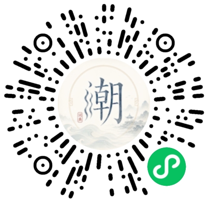 Scannez avec WeChat pour ouvrir le mini-programme Mogher
