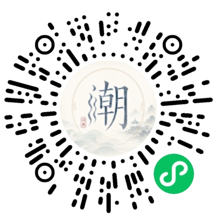 Scannez avec WeChat pour ouvrir le mini-programme Mogher