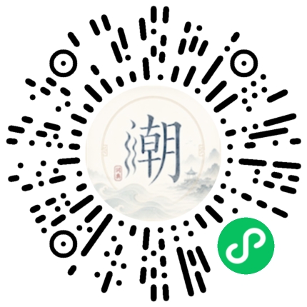 สแกนด้วย WeChat เพื่อเปิดมินิโปรแกรม Mogher