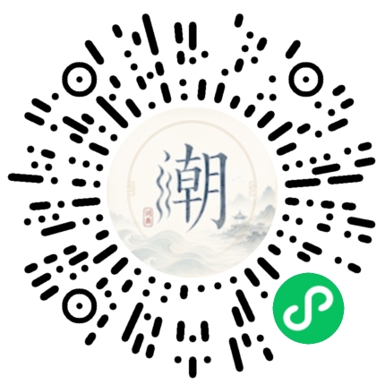 WeChatでスキャンしてMogherミニプログラムを開く