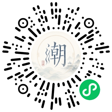 สแกนด้วย WeChat เพื่อเปิดมินิโปรแกรม Mogher