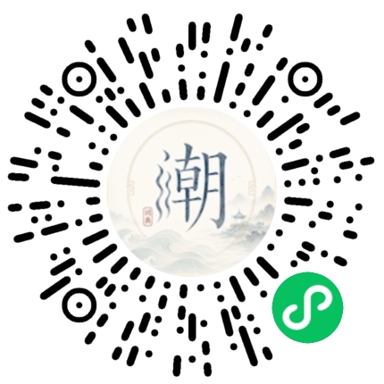 WeChatでスキャンしてMogherミニプログラムを開く