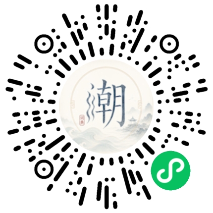 สแกนด้วย WeChat เพื่อเปิดมินิโปรแกรม Mogher