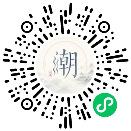สแกนด้วย WeChat เพื่อเปิดมินิโปรแกรม Mogher