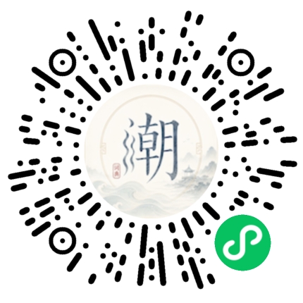 WeChatでスキャンしてMogherミニプログラムを開く