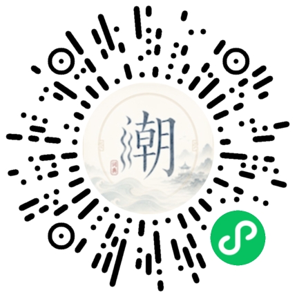 สแกนด้วย WeChat เพื่อเปิดมินิโปรแกรม Mogher